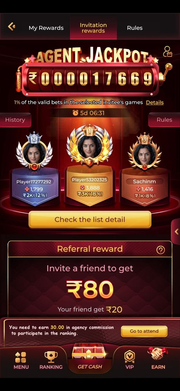 Gem7 Android APK Install